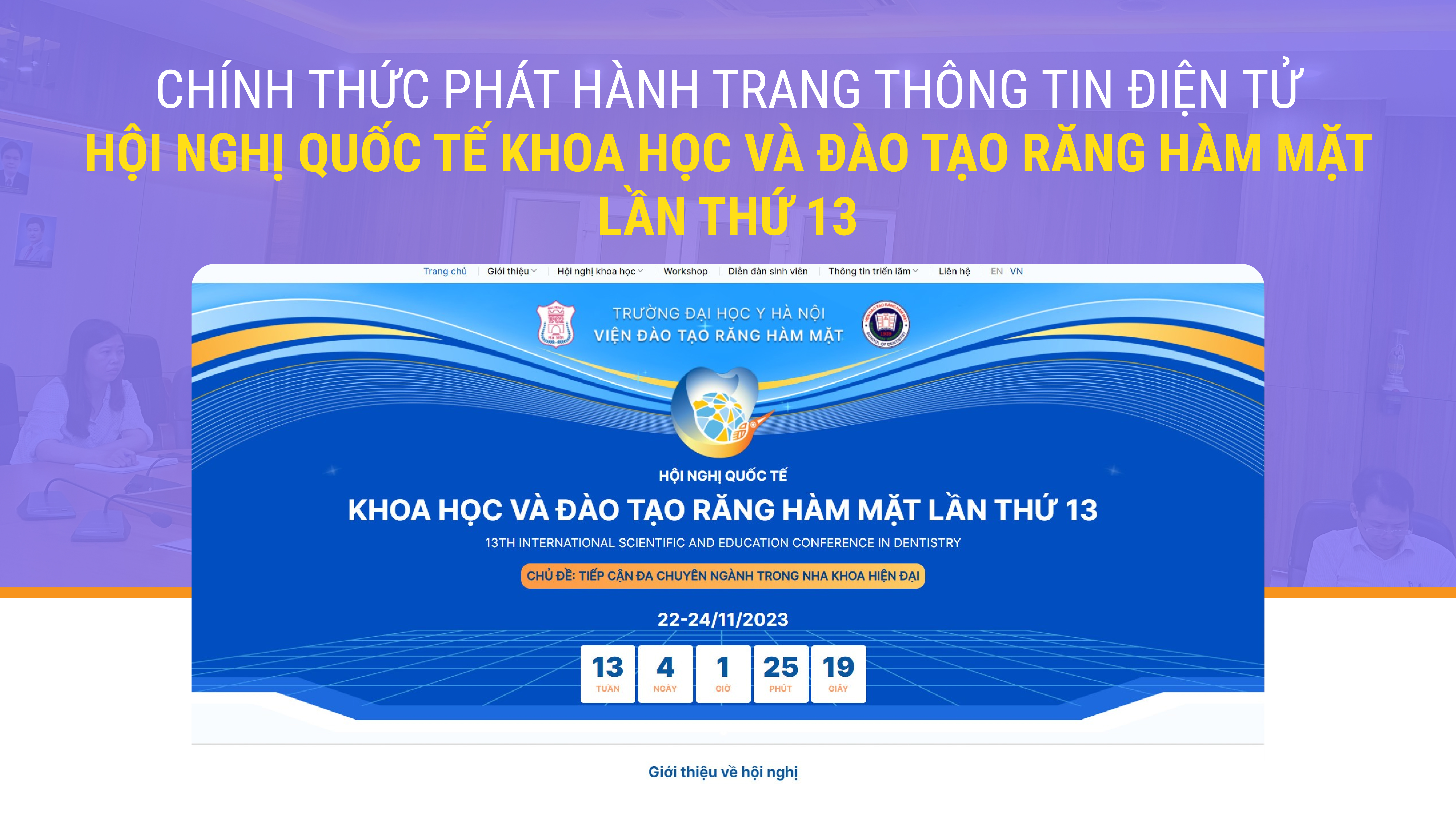 DentalFlow chính thức trở thành đối tác phát triển Trang thông tin điện tử Hội nghị Quốc tế Khoa học và Đào tạo răng hàm mặt